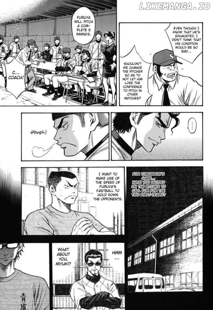 Daiya no A Chapter 45 - page 4