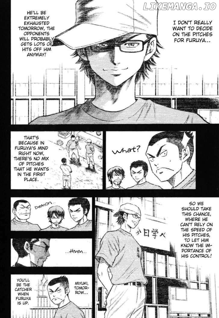 Daiya no A Chapter 45 - page 5