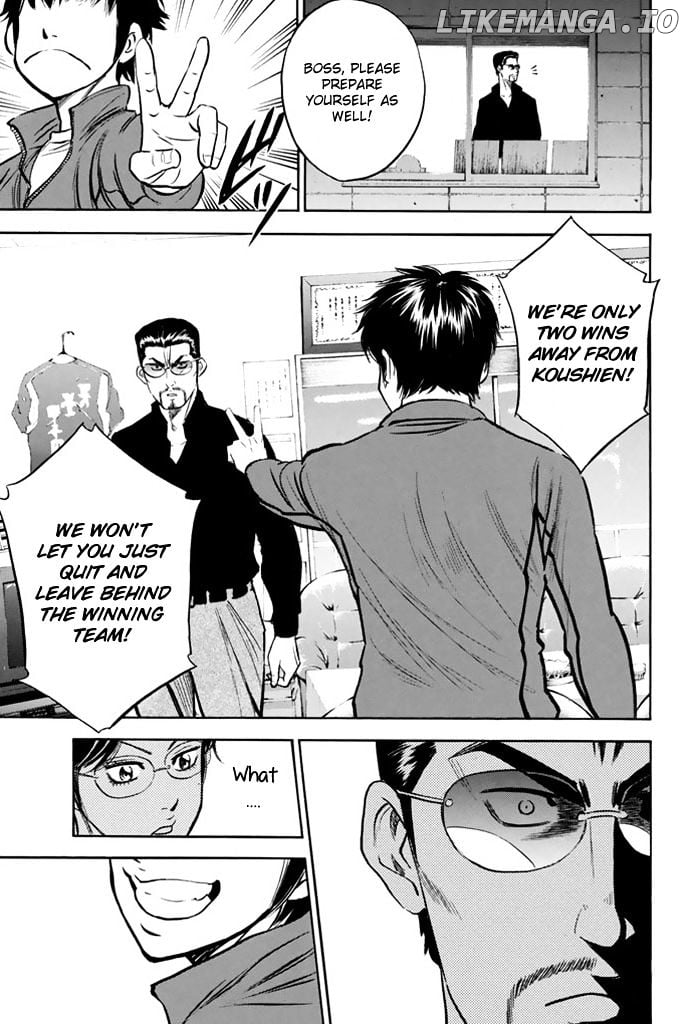 Daiya no A Chapter 317 - page 14