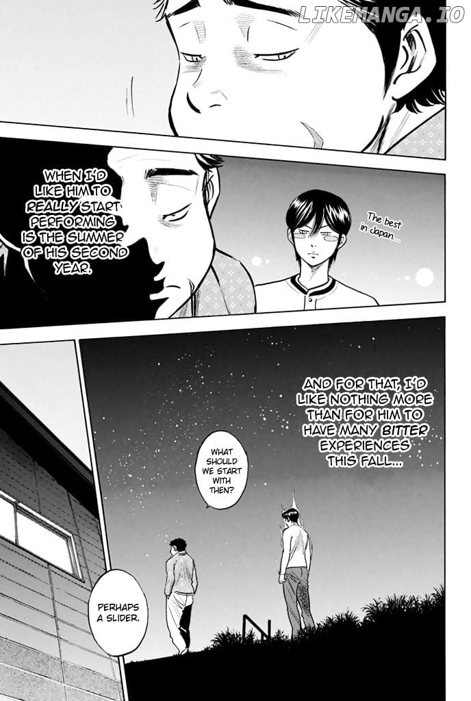 Daiya no A Chapter 317 - page 6