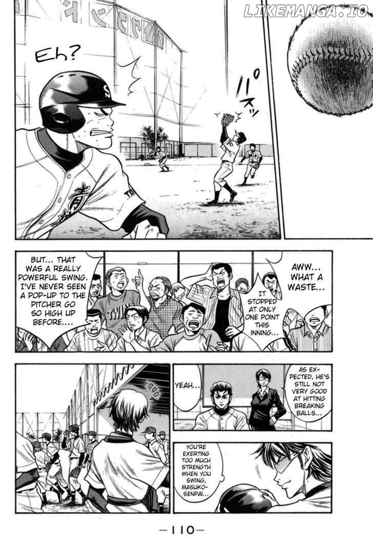 Daiya no A Chapter 46 - page 1