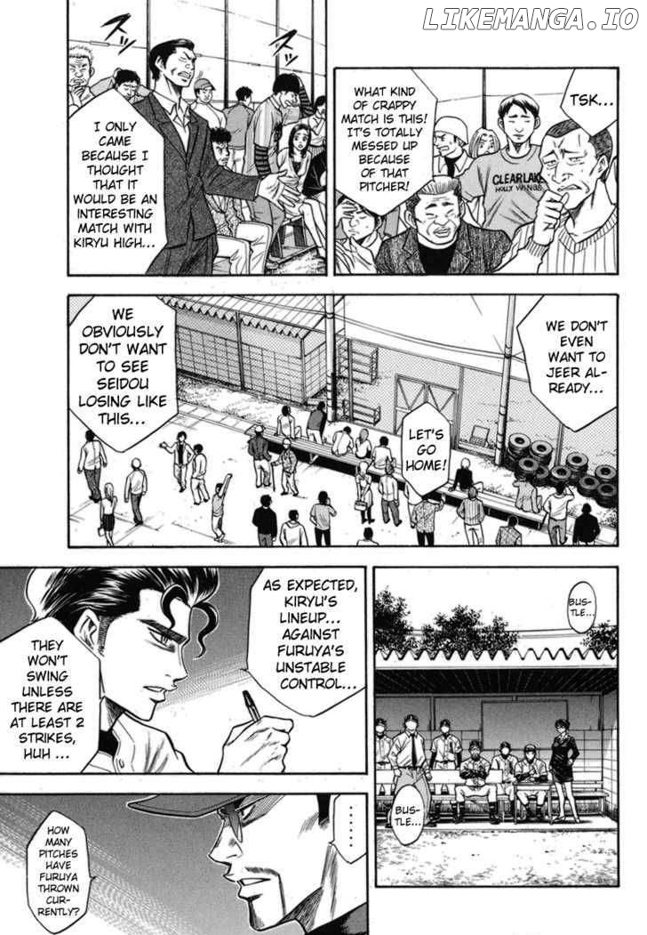 Daiya no A Chapter 46 - page 6