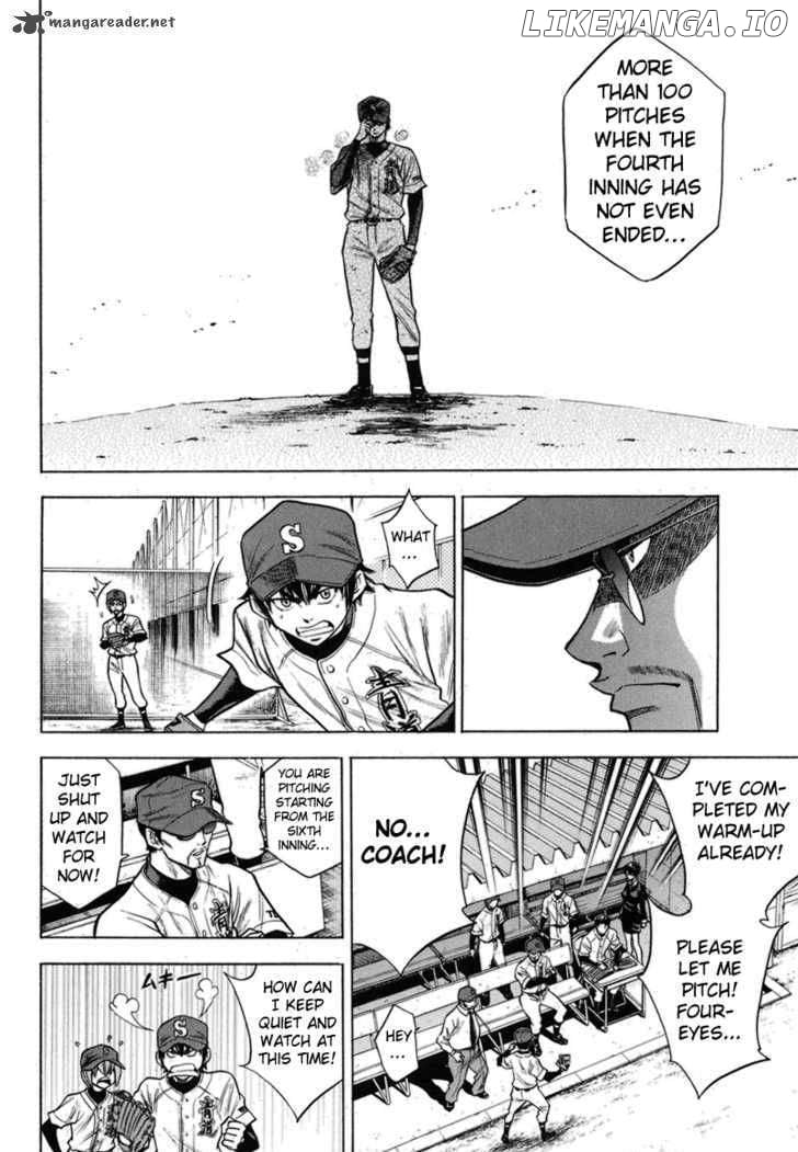 Daiya no A Chapter 46 - page 7