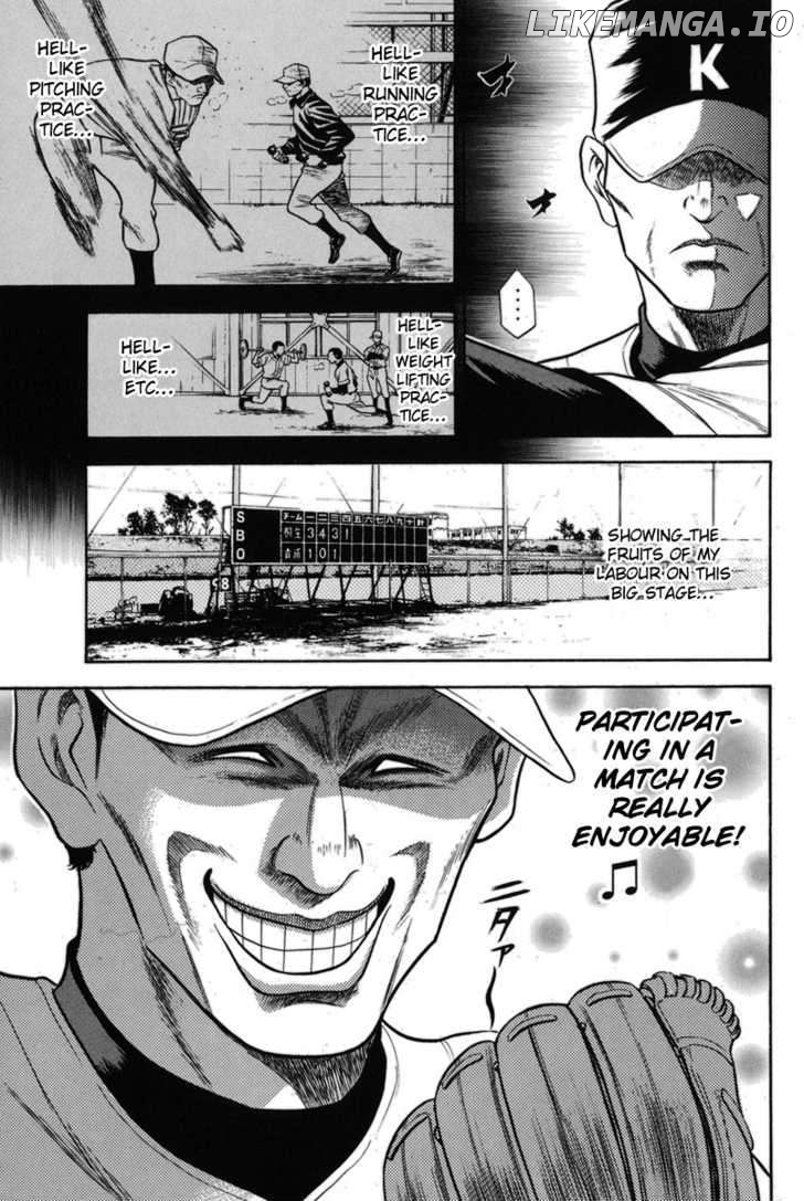 Daiya no A Chapter 47 - page 13