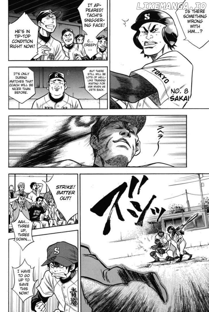 Daiya no A Chapter 47 - page 14