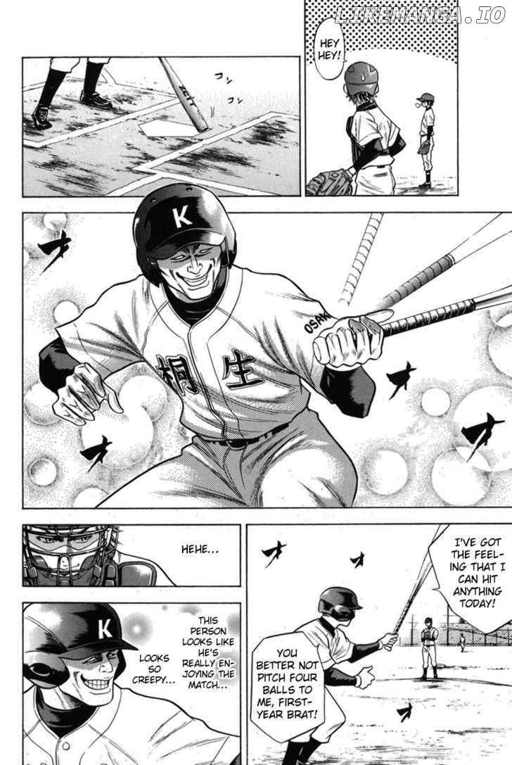 Daiya no A Chapter 47 - page 16