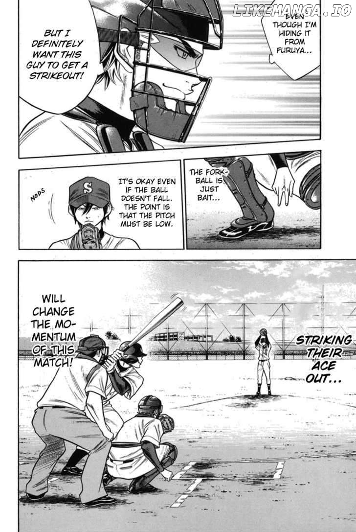 Daiya no A Chapter 47 - page 20