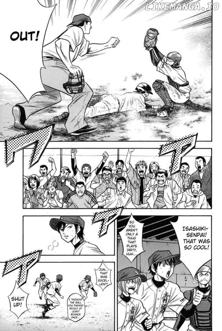 Daiya no A Chapter 47 - page 7