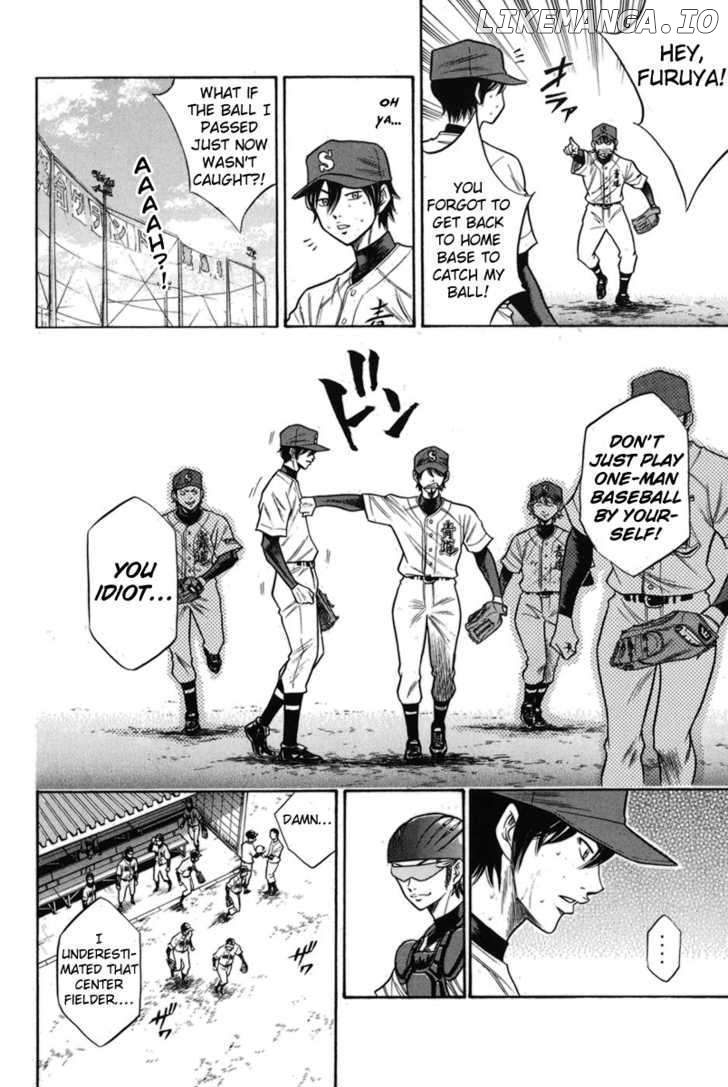 Daiya no A Chapter 47 - page 8