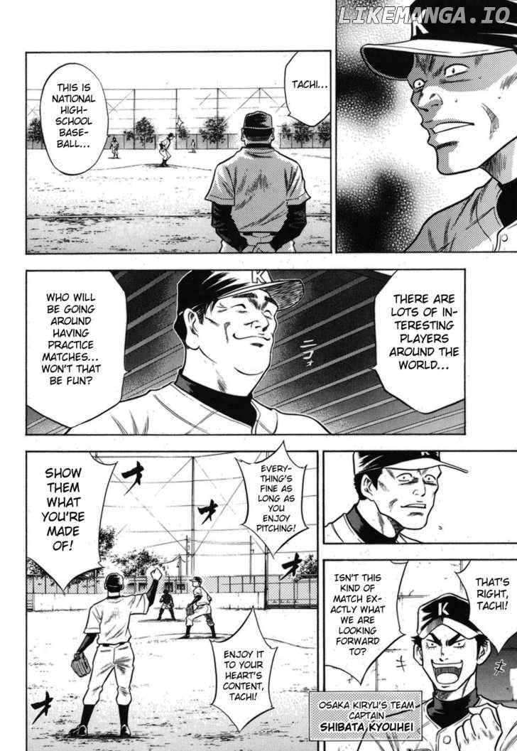 Daiya no A Chapter 48 - page 18