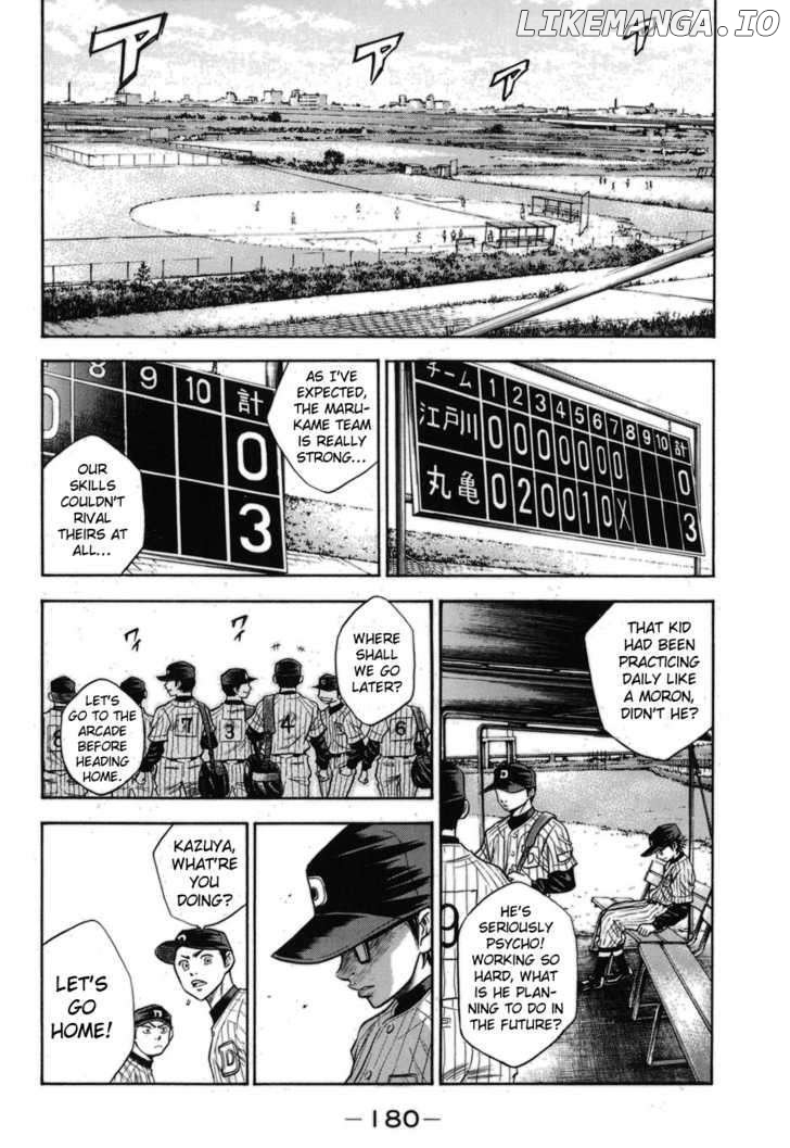 Daiya no A Chapter 48.5 - page 10