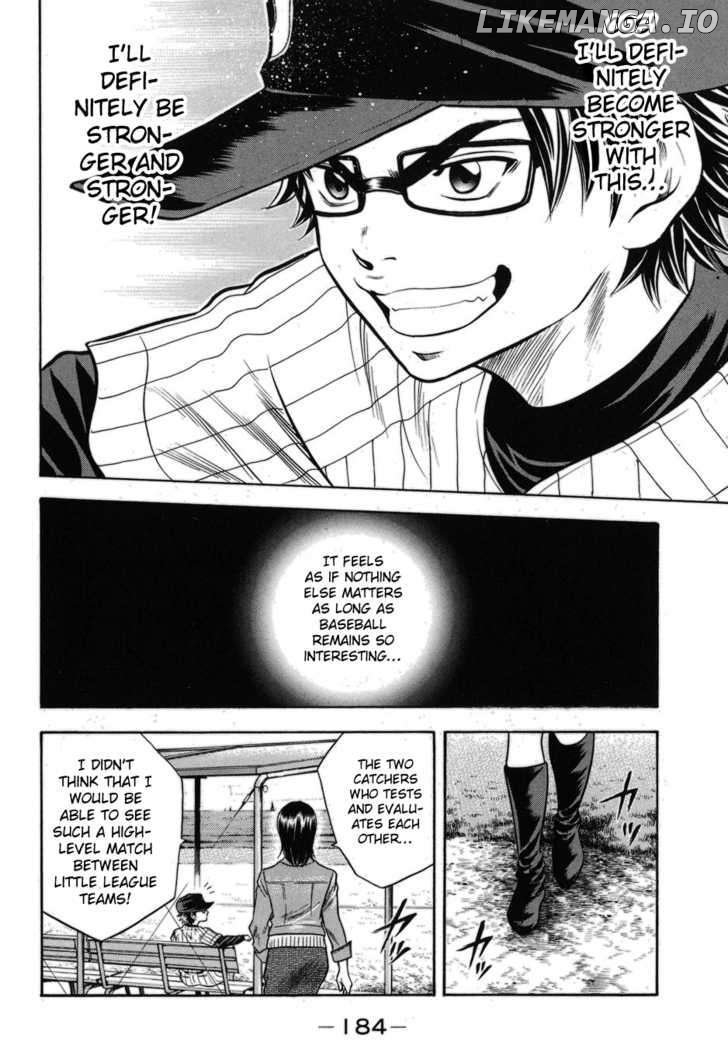 Daiya no A Chapter 48.5 - page 14