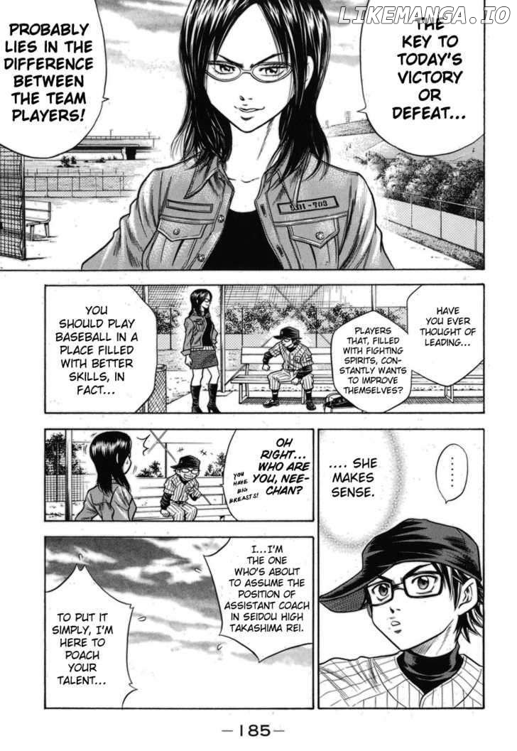 Daiya no A Chapter 48.5 - page 15