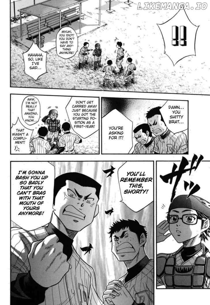 Daiya no A Chapter 48.5 - page 6