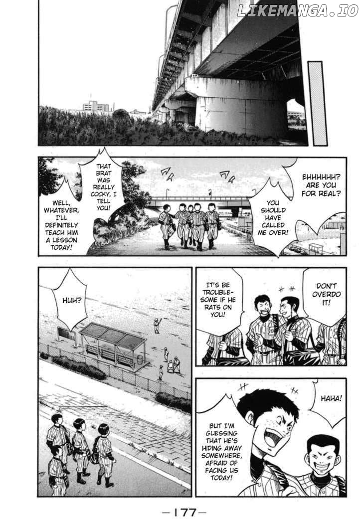 Daiya no A Chapter 48.5 - page 7