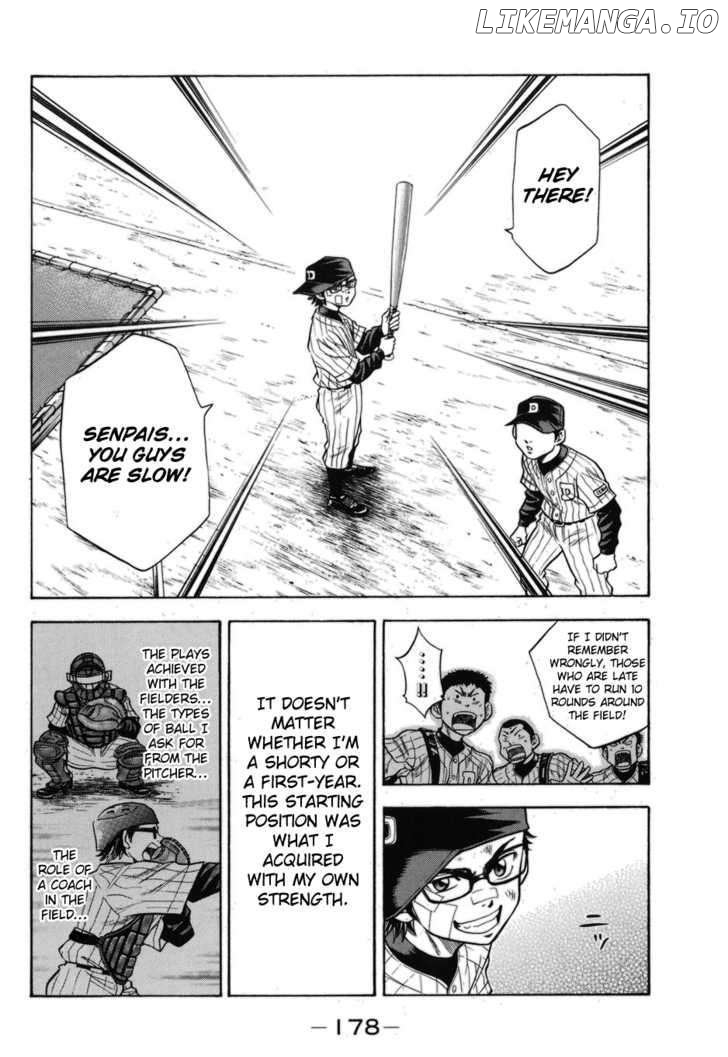 Daiya no A Chapter 48.5 - page 8