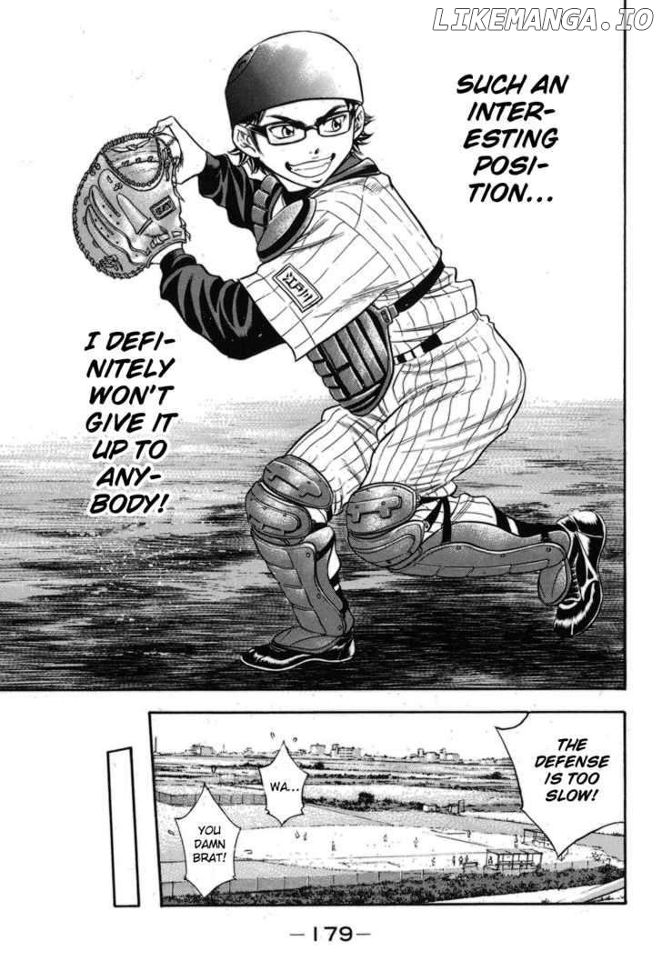 Daiya no A Chapter 48.5 - page 9