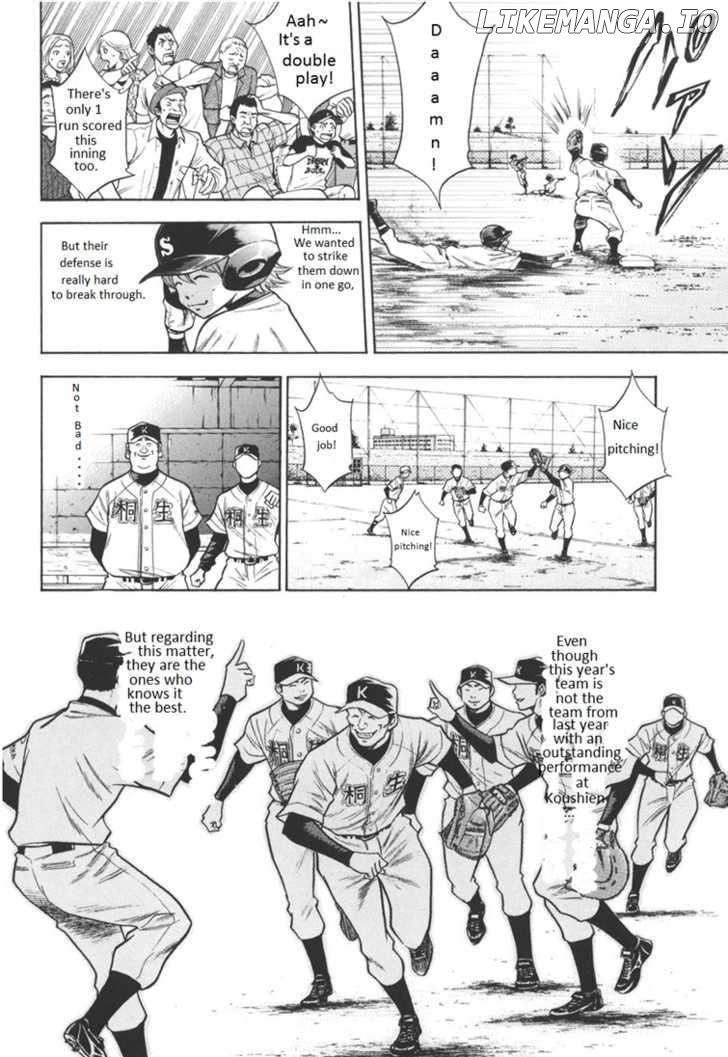 Daiya no A Chapter 49 - page 10