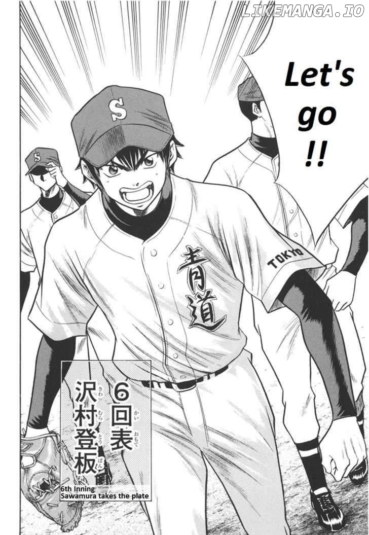 Daiya no A Chapter 49 - page 14