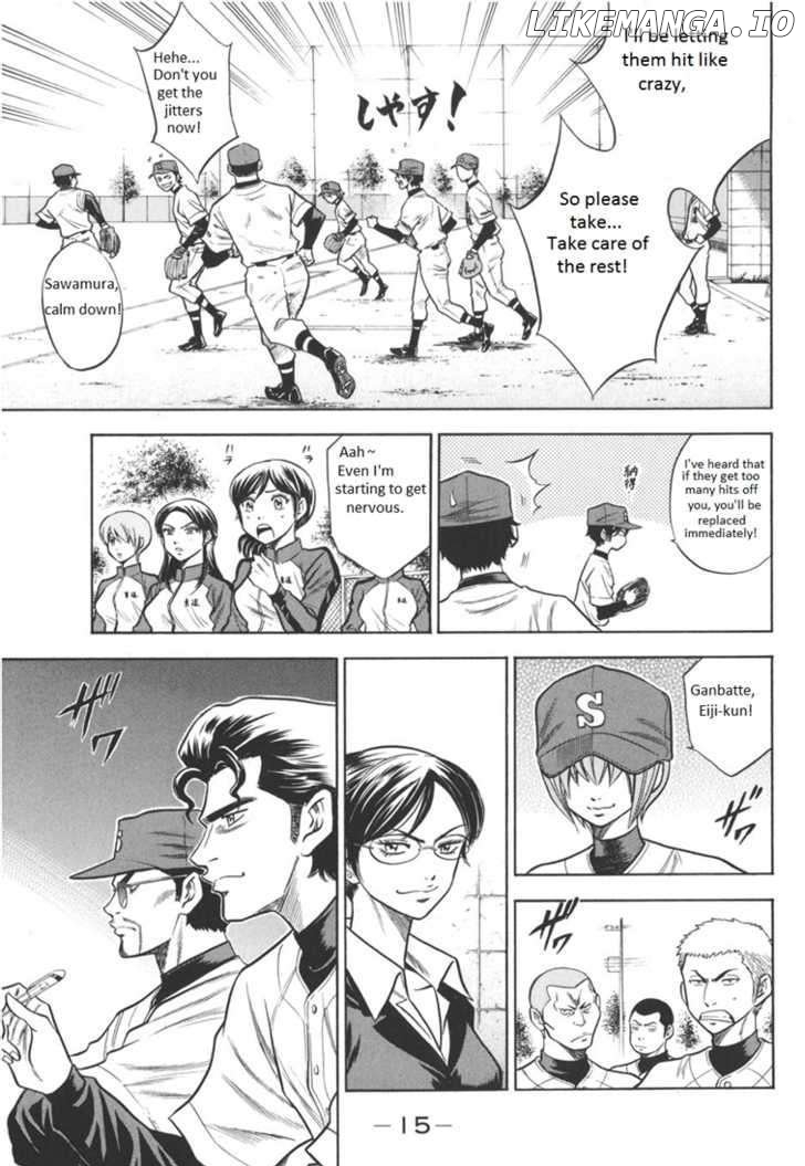 Daiya no A Chapter 49 - page 15