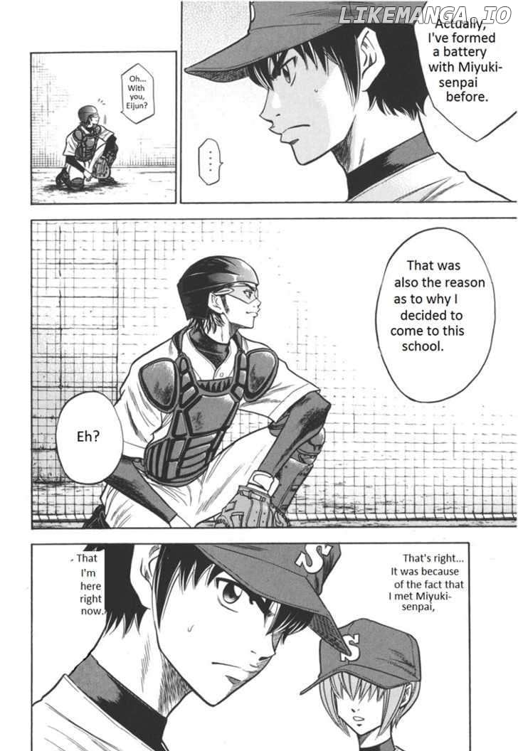 Daiya no A Chapter 49 - page 8