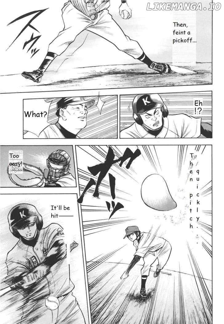 Daiya no A Chapter 50 - page 15