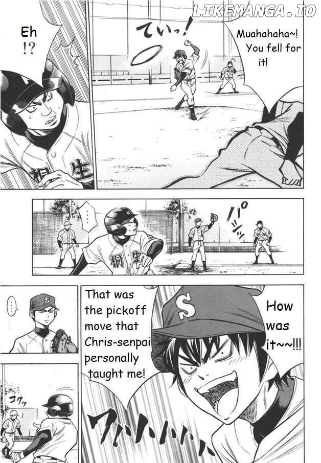 Daiya no A Chapter 50 - page 5