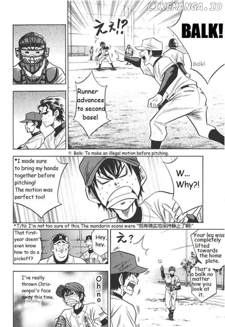 Daiya no A Chapter 50 - page 6