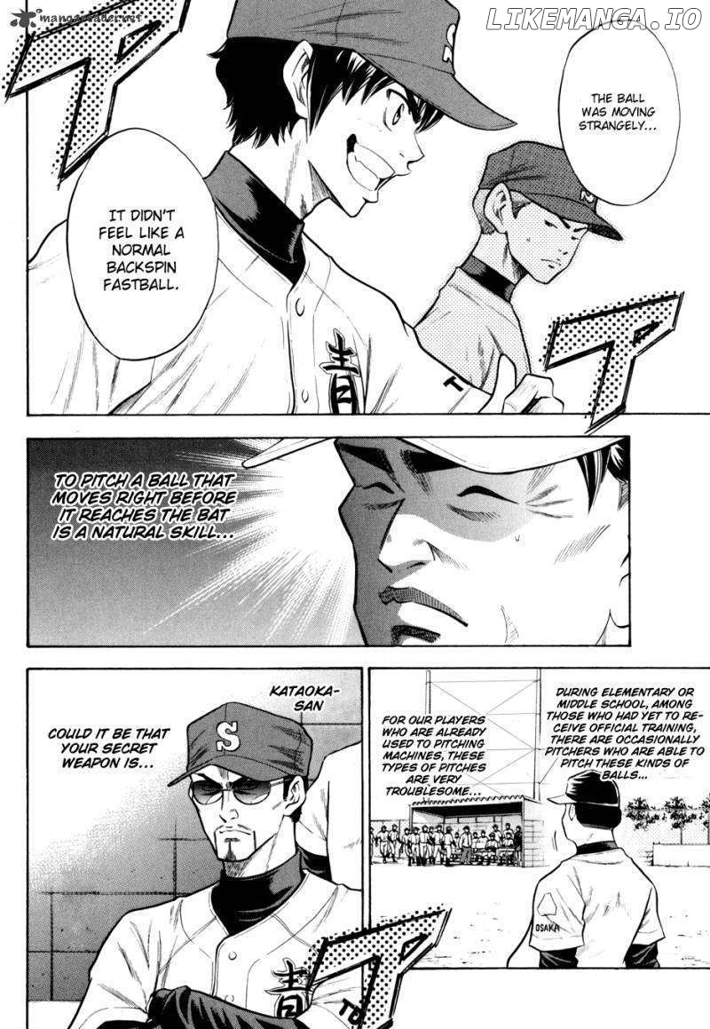 Daiya no A Chapter 51 - page 4