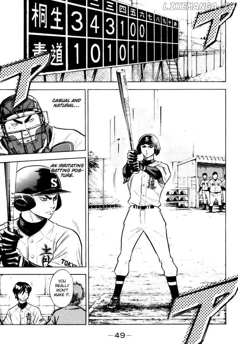 Daiya no A Chapter 51 - page 5