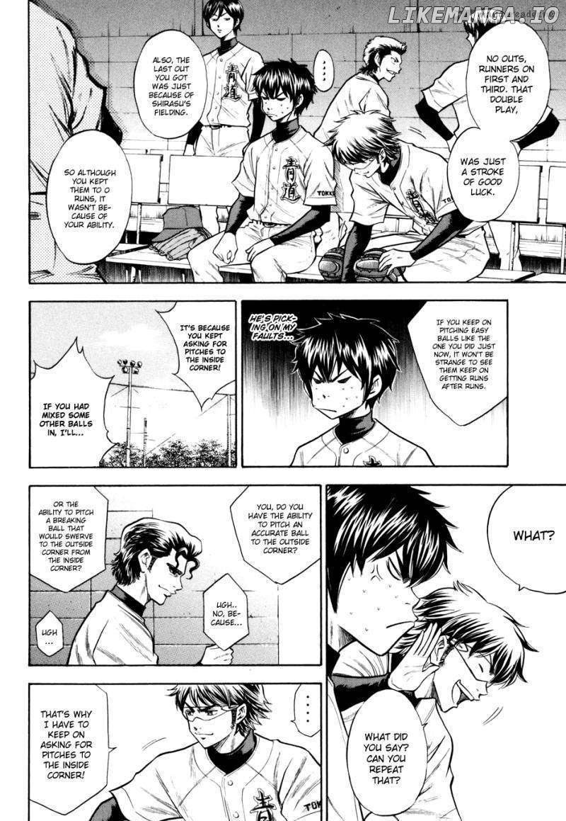 Daiya no A Chapter 51 - page 6