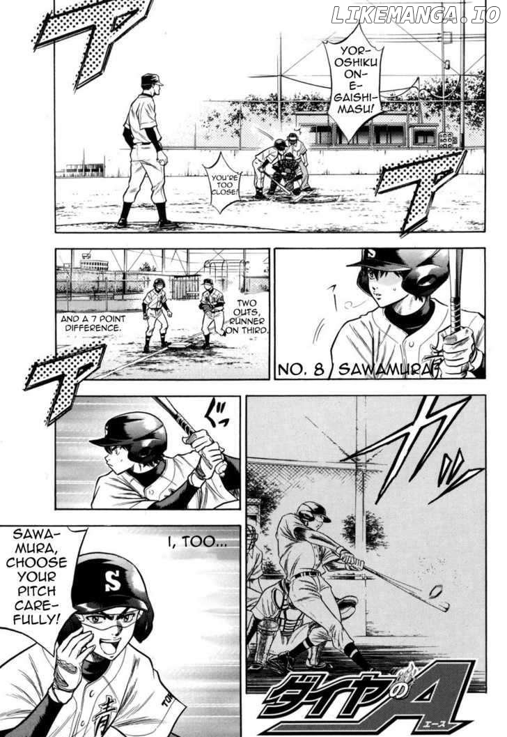 Daiya no A Chapter 52 - page 1