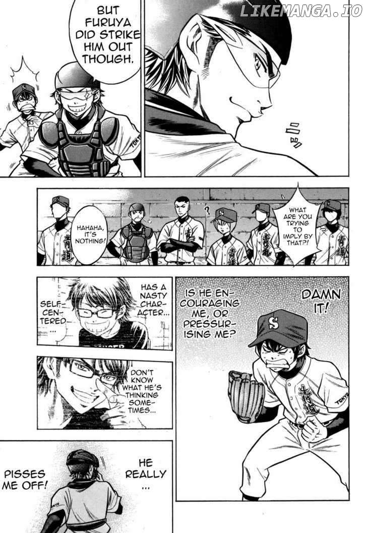 Daiya no A Chapter 52 - page 15