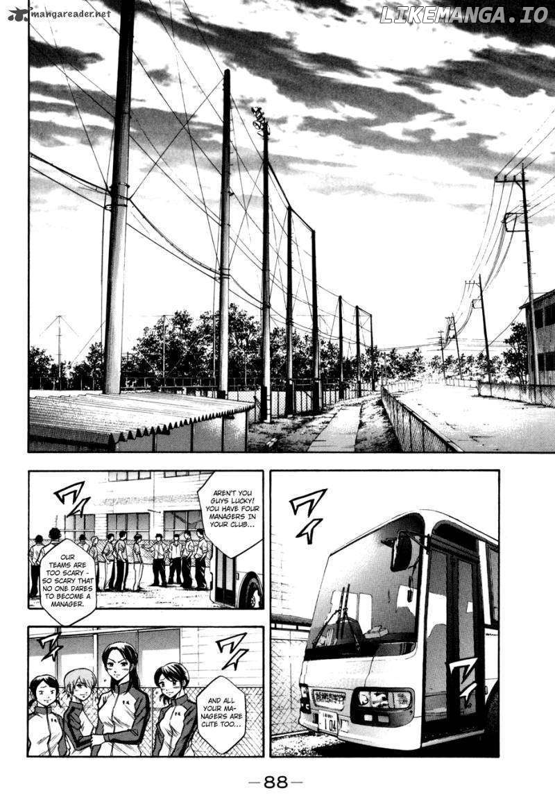 Daiya no A Chapter 53 - page 2