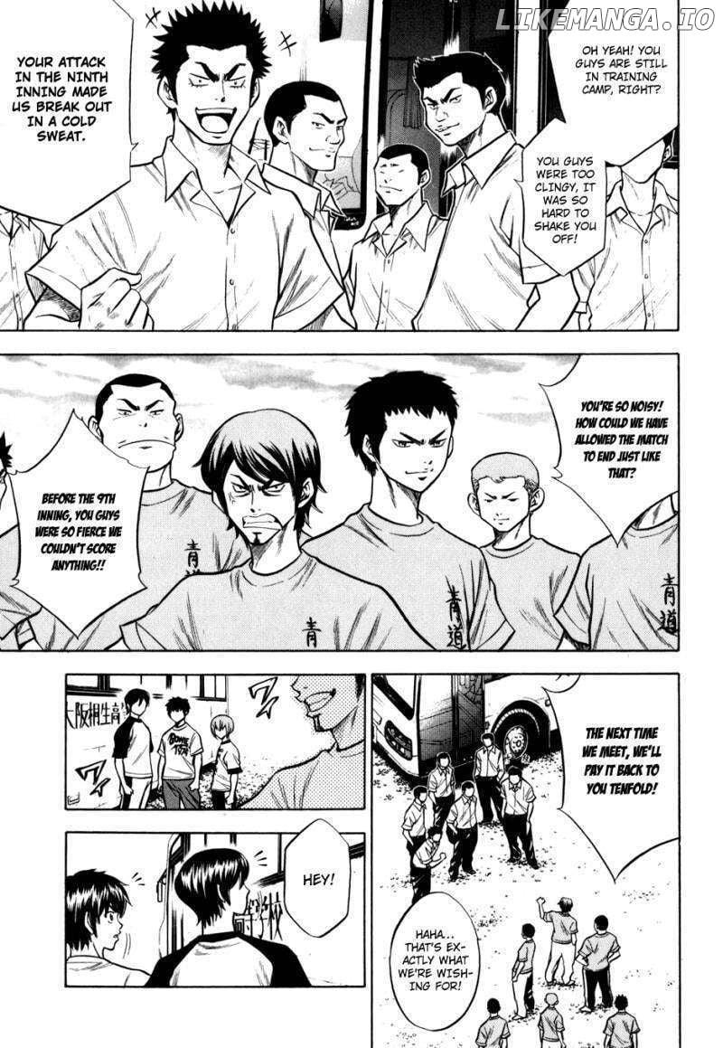 Daiya no A Chapter 53 - page 3