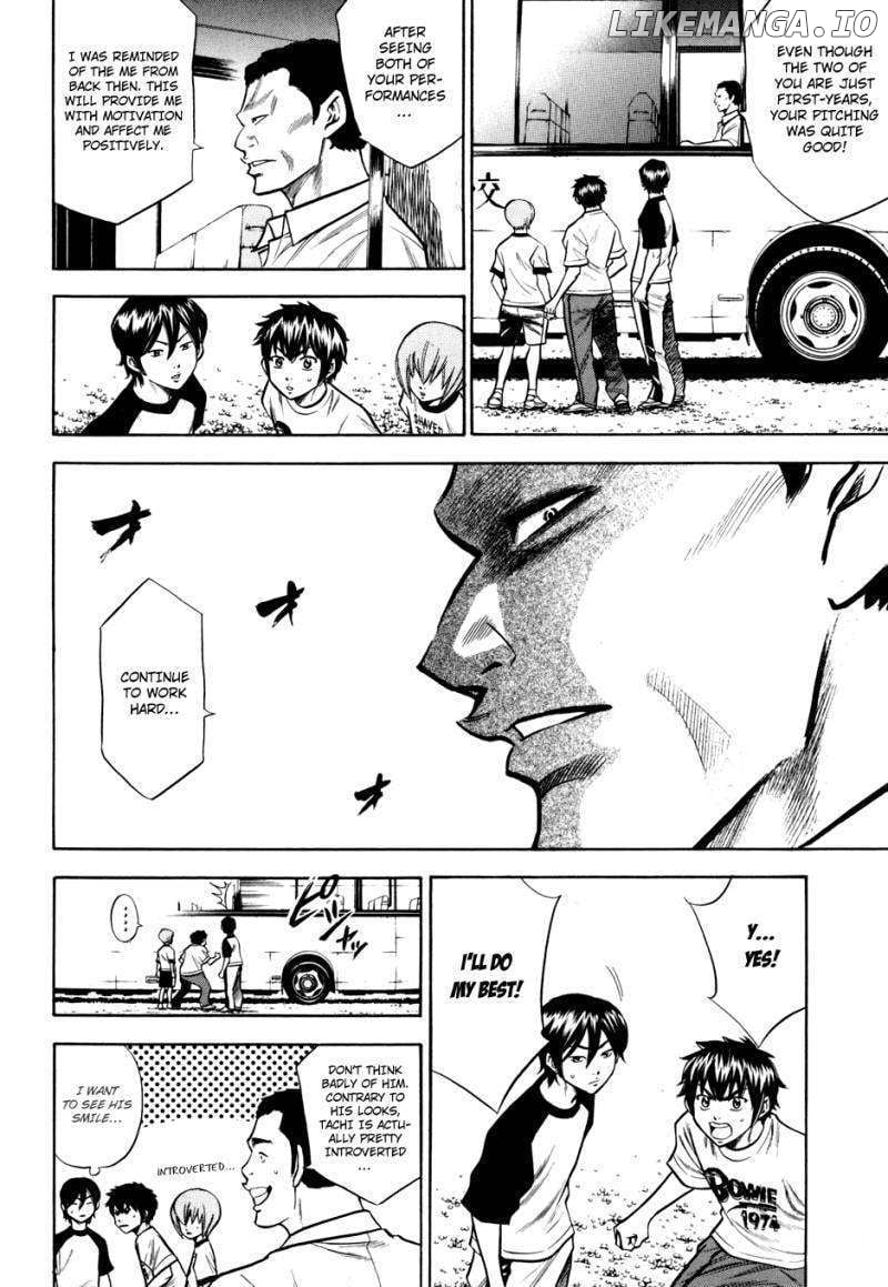 Daiya no A Chapter 53 - page 4