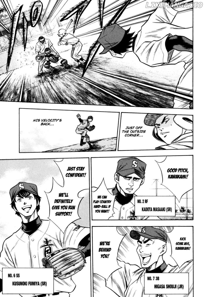 Daiya no A Chapter 54 - page 13