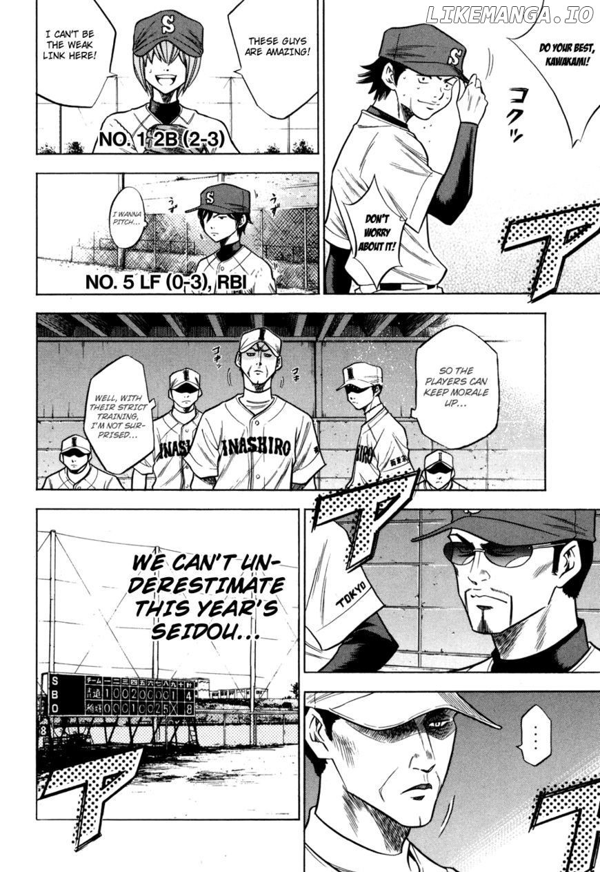 Daiya no A Chapter 54 - page 14