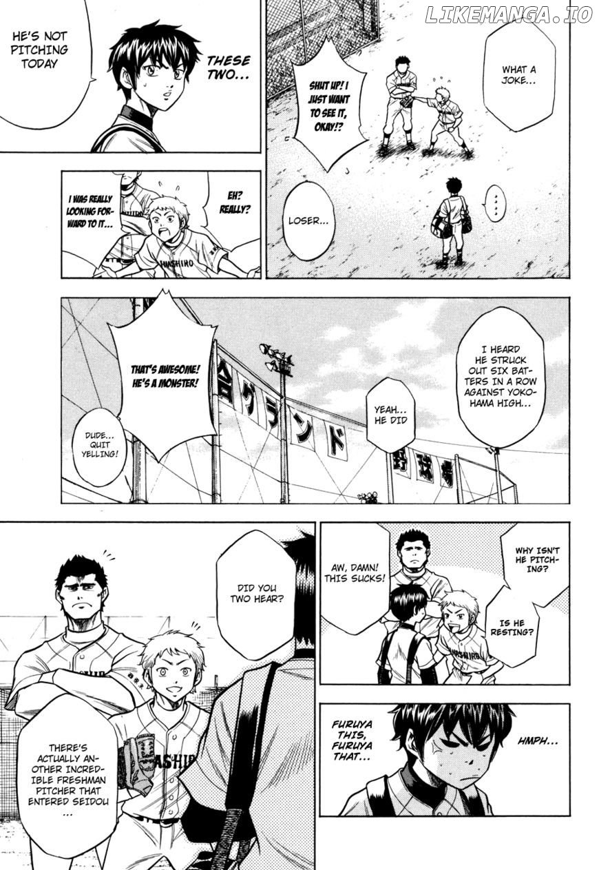 Daiya no A Chapter 54 - page 17