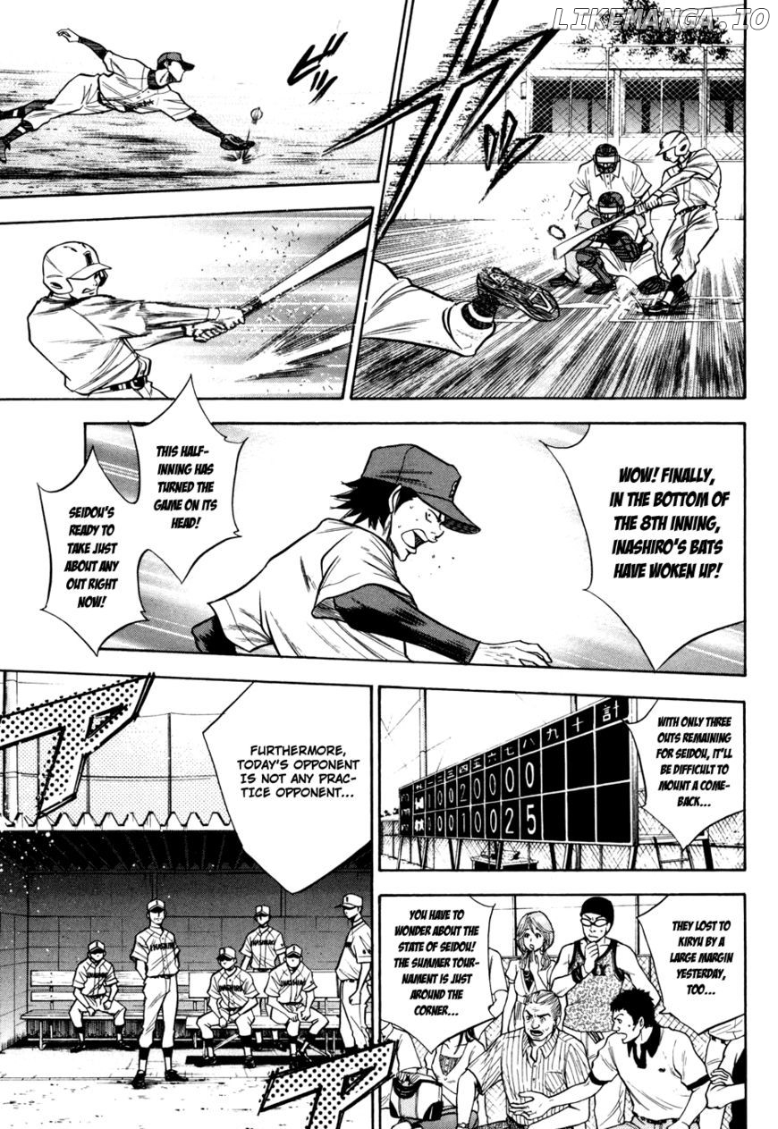 Daiya no A Chapter 54 - page 3