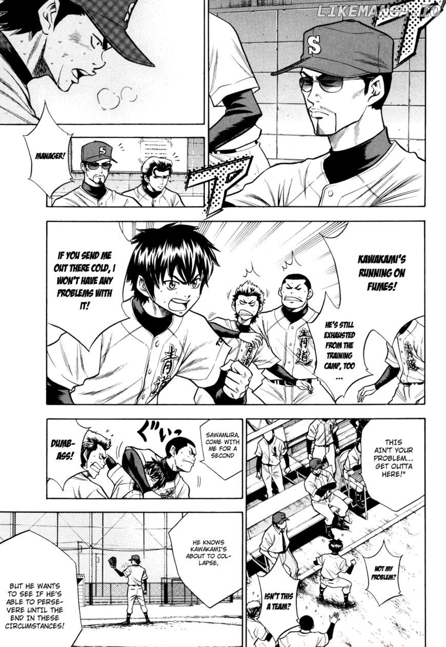 Daiya no A Chapter 54 - page 5