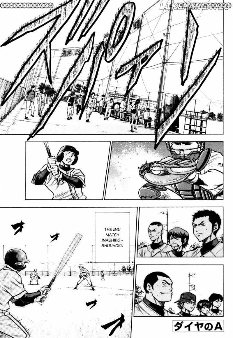 Daiya no A Chapter 55 - page 1