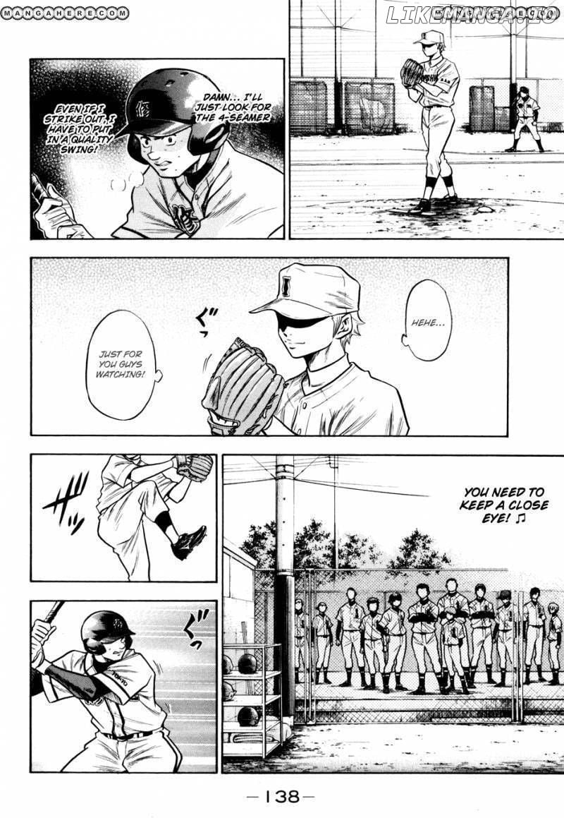 Daiya no A Chapter 55 - page 10