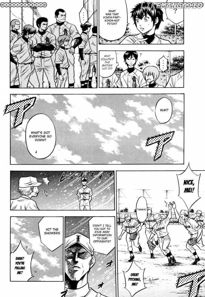 Daiya no A Chapter 55 - page 14