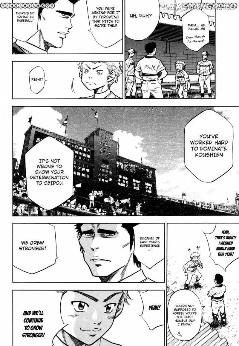 Daiya no A Chapter 55 - page 16