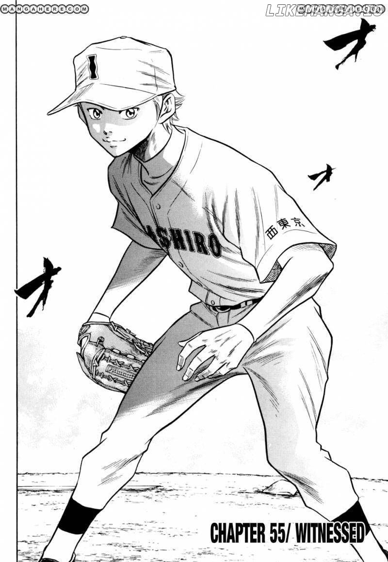 Daiya no A Chapter 55 - page 2