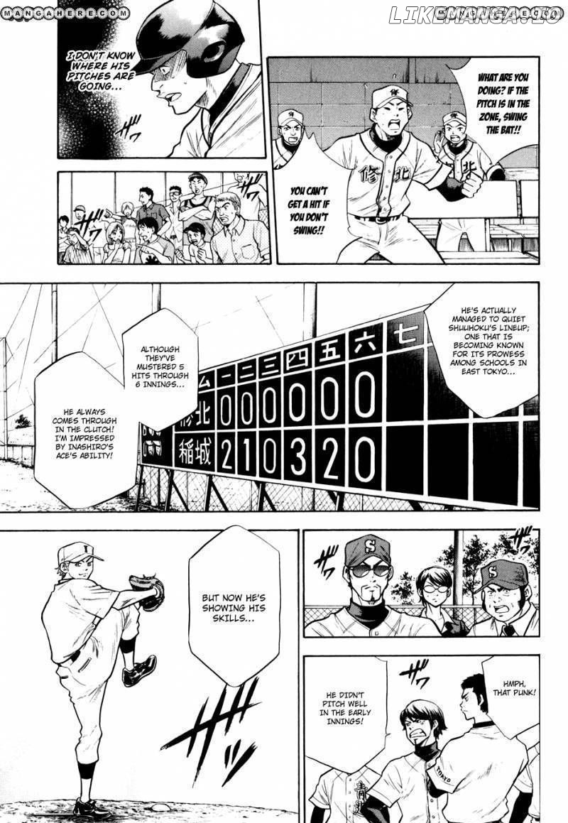 Daiya no A Chapter 55 - page 3