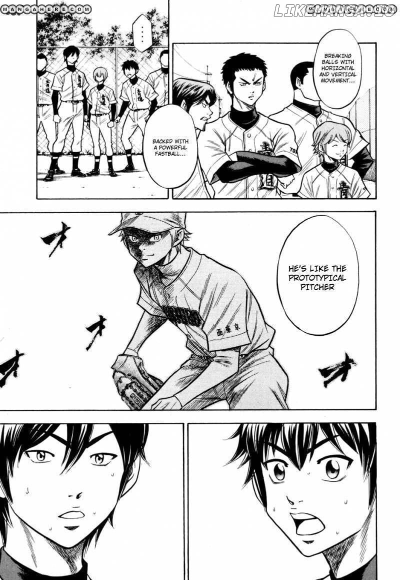 Daiya no A Chapter 55 - page 7