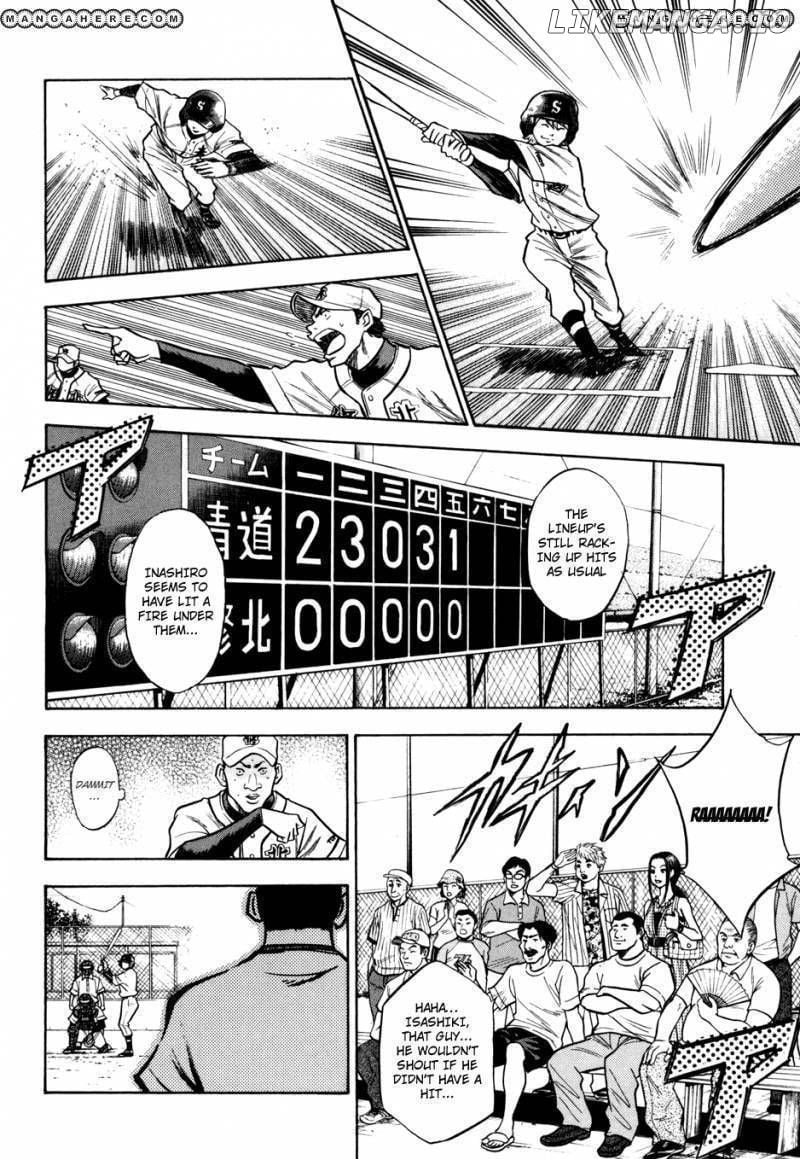 Daiya no A Chapter 56 - page 12