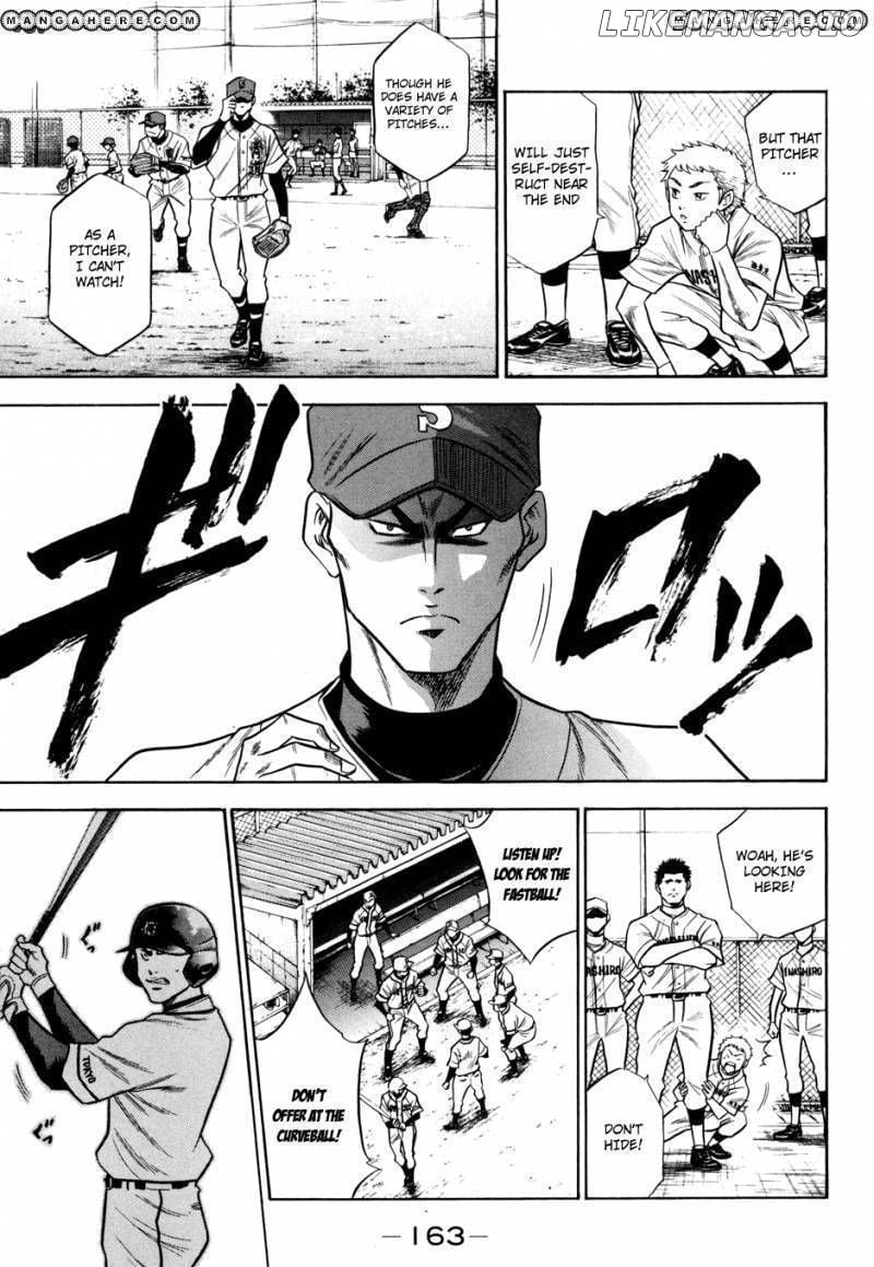 Daiya no A Chapter 56 - page 15